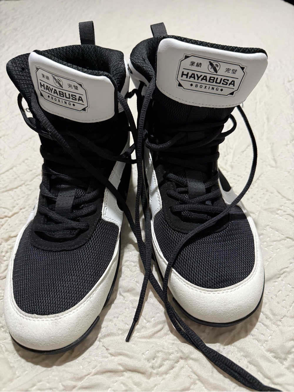 Hayabusa Men’s Black/White Boxing Shoes